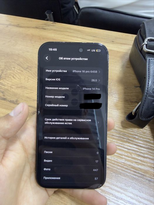 Iphone 14 pro black