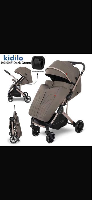 Прогулочная коляска Kidilo K919NF | Новая