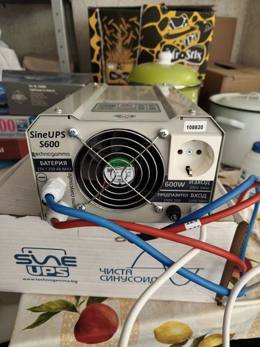 ЮПС 600W Texnogama