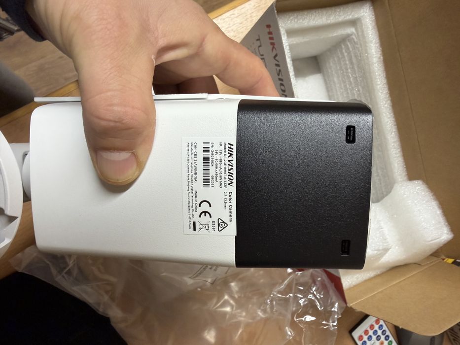 Camera exterior Hikvision 5 MP, IR 80 m, 2.7 - 13.5 mm, motorizat, nou