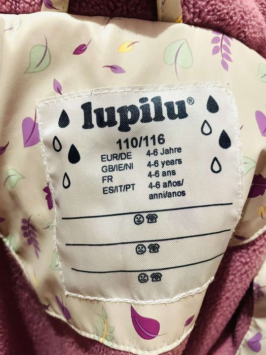 Еке за дъжд Lupilu Лидл 110/116