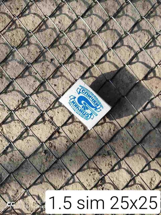 Сетка рабица  Сетка дорожная сварная  оптом /Доставкахам бор