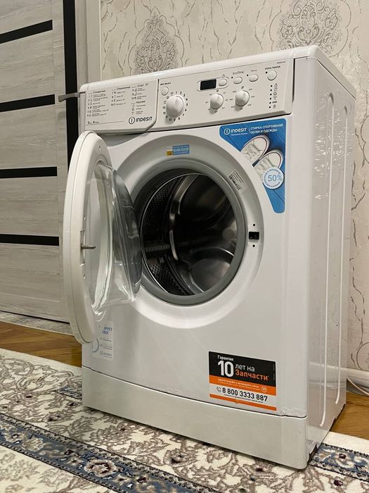 Кир ювиш машинаси сотилади.