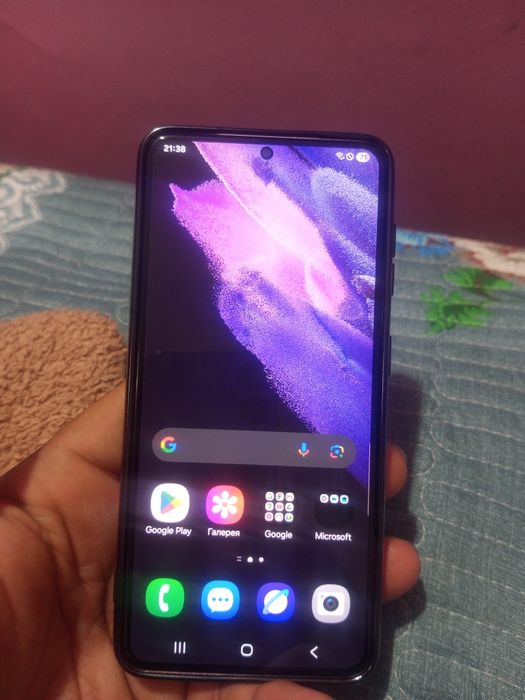 Samsung s 21 5 g