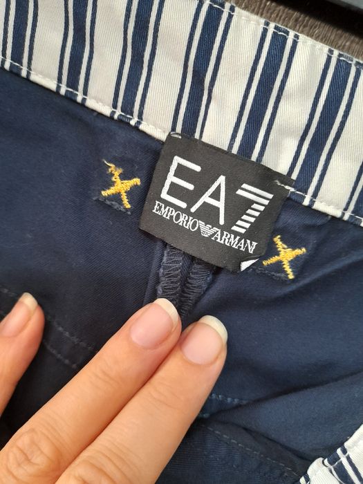 Брюки молодёжные