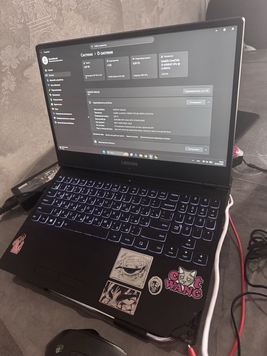 Lenovo Legion Y540