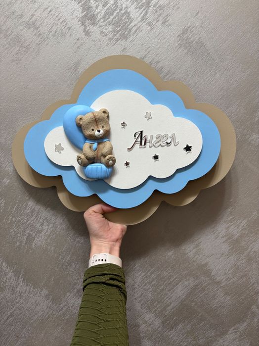 Персонализирани детски лампи