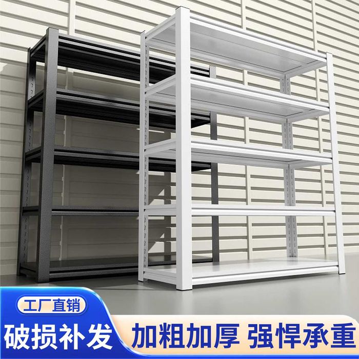 omborxona uchun stellaj\стеллаж\этажерка для склада\