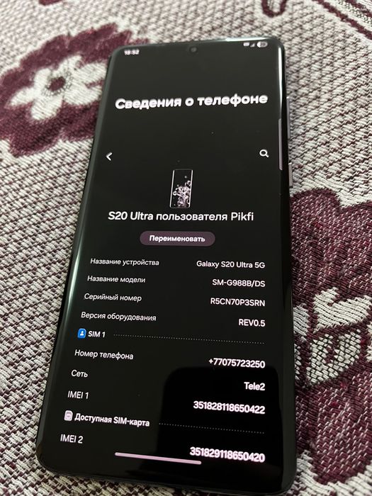 Samsung galaxy C20 ultra 5g