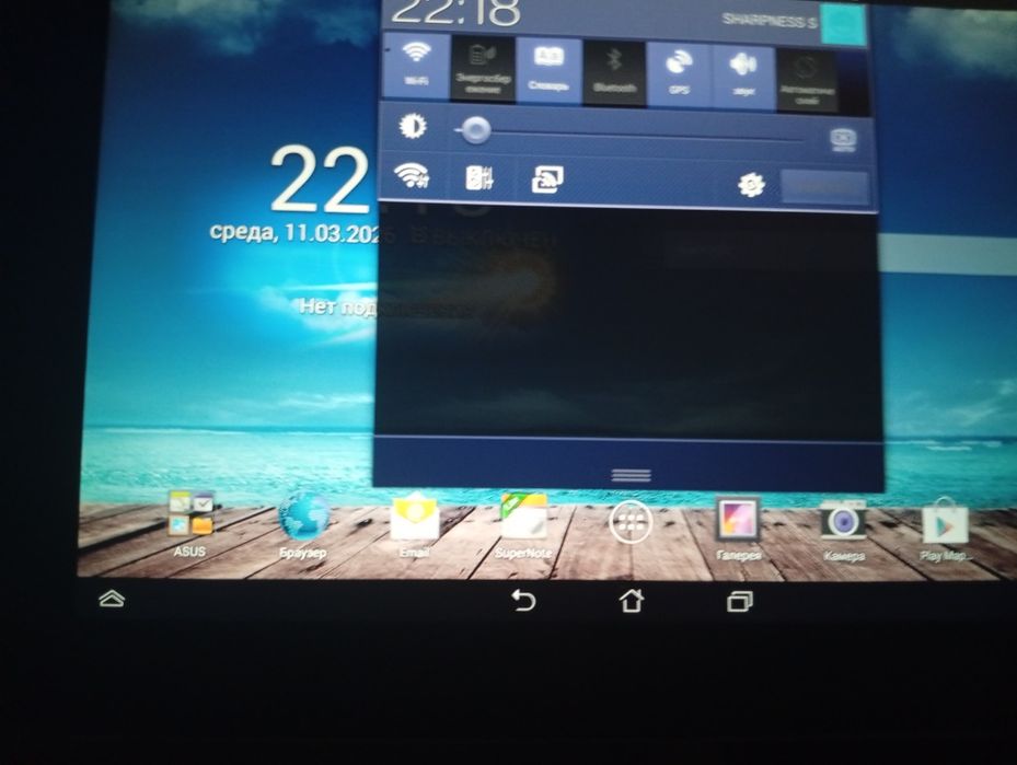 Планшет от Asus рабочий