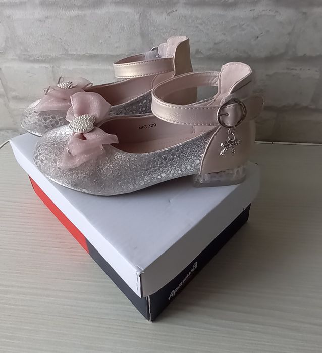 Pantofi fetite nr.29