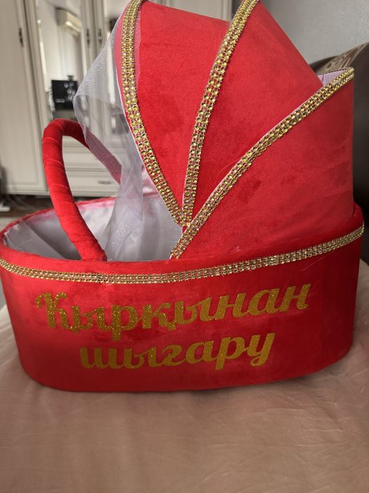 Тойбастар корзина