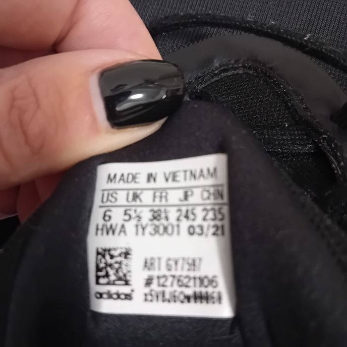 Детски маратонки Adidas