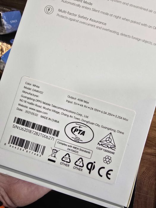 Безжично зарядно устройство OPPO AirVooc, 45W, Бял