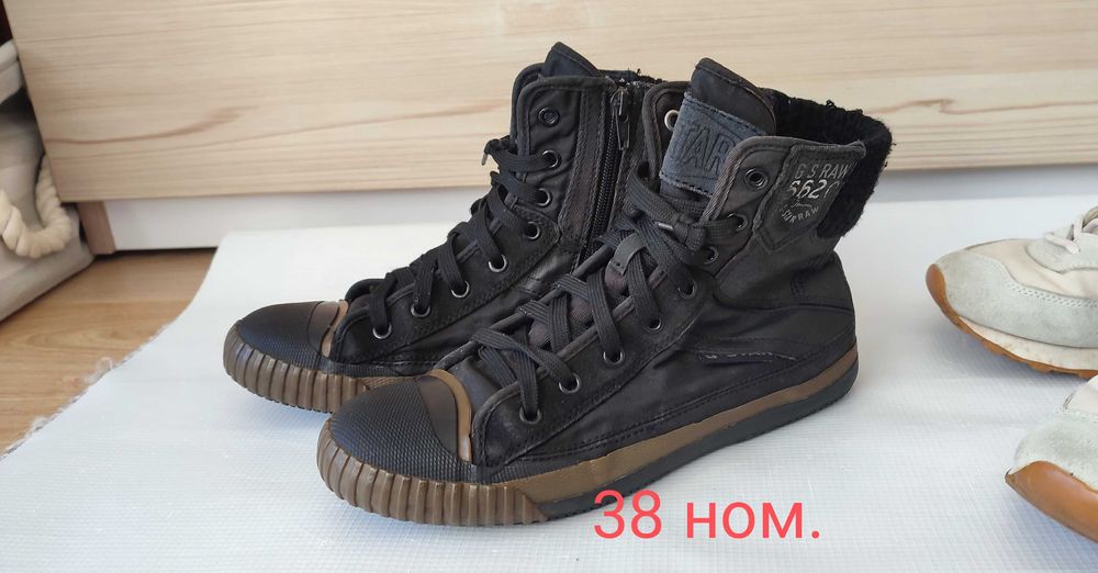 Дамски G-star,Nike,Adidas,New balance,The North face, converse,38,39
