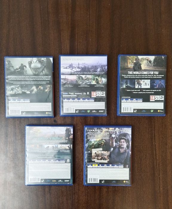 Продам игры на PS4