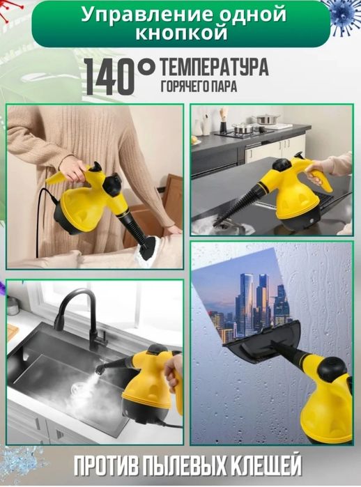 Парогенератор DF-A001.