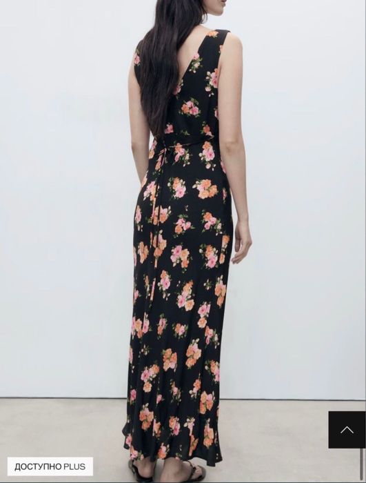 Женское платье Mango размер S