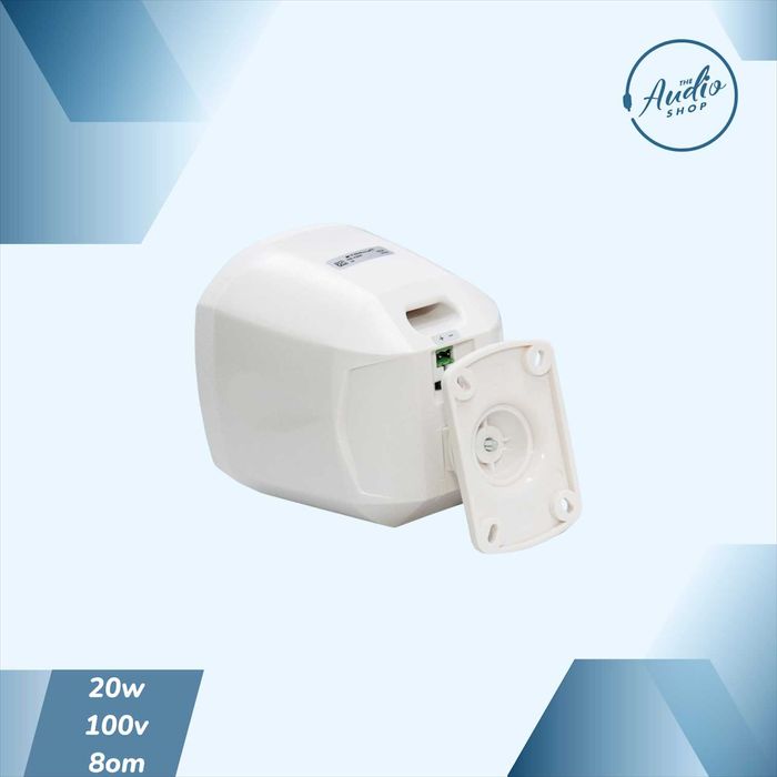 Настенная колонка HW-420W