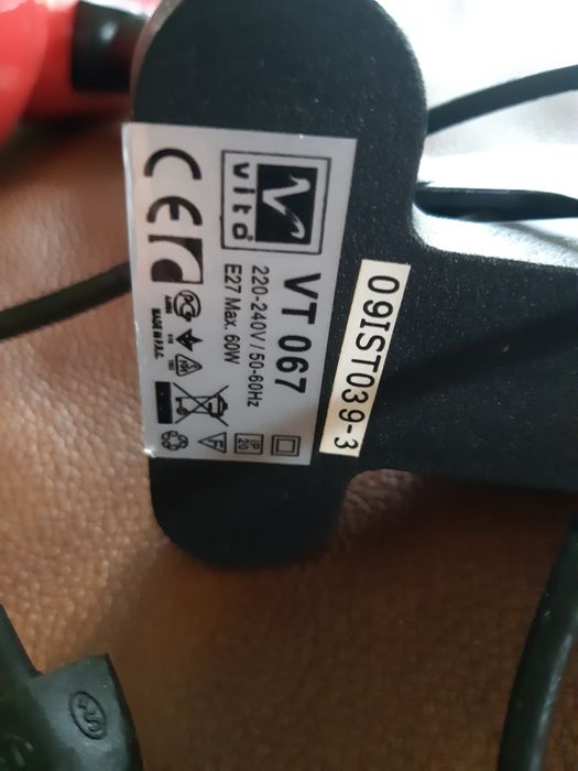 Настолна лампа с щипка