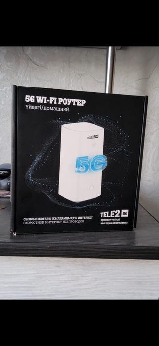 Продам роутер 5G