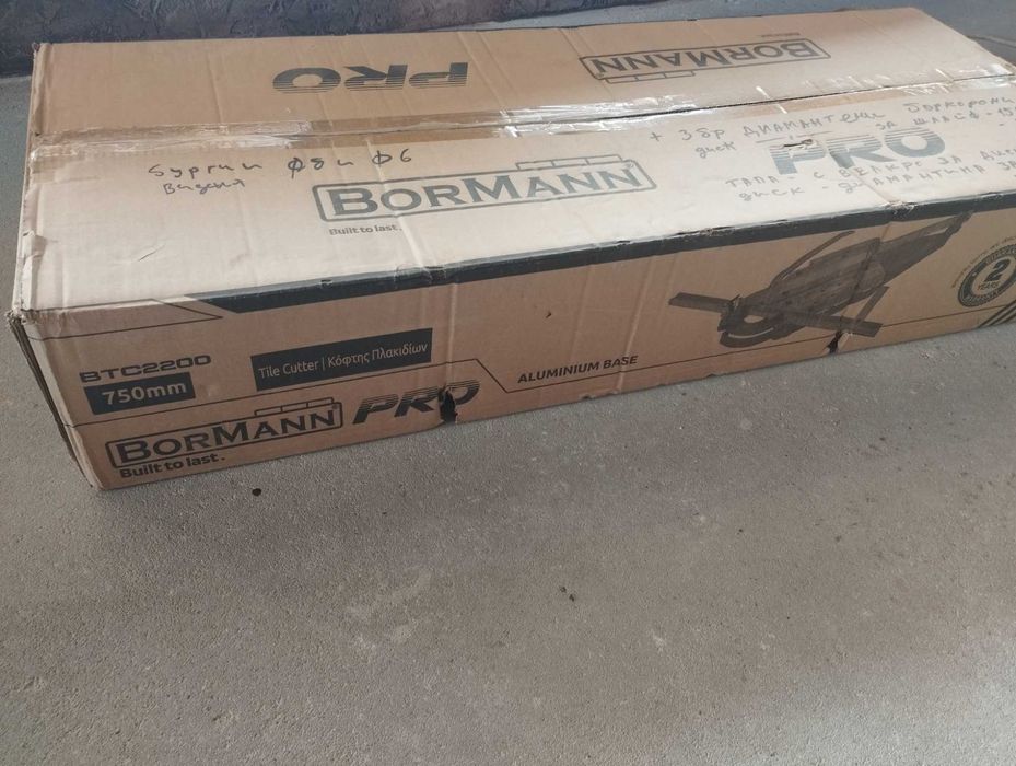 Машина за рязане на плочки Bormann 750