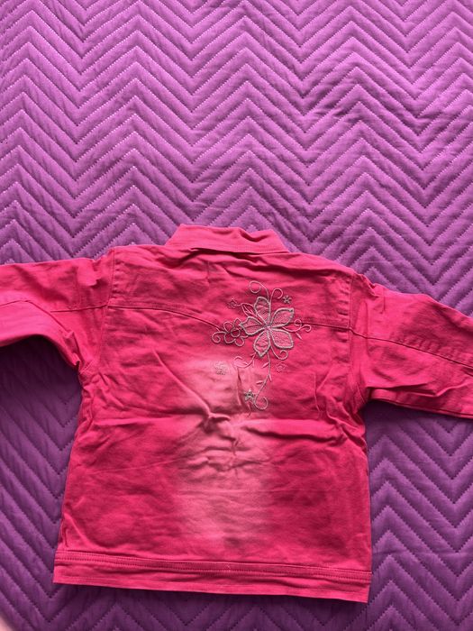 Детски якета и горнище