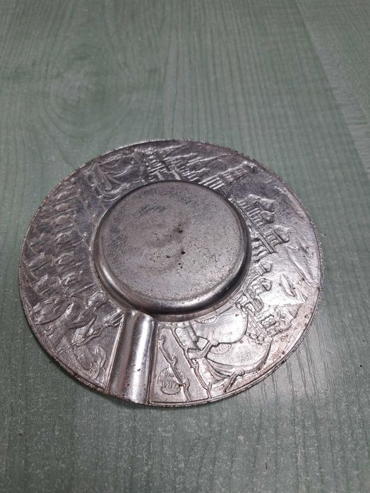 Алуминиев пепленик от СССР