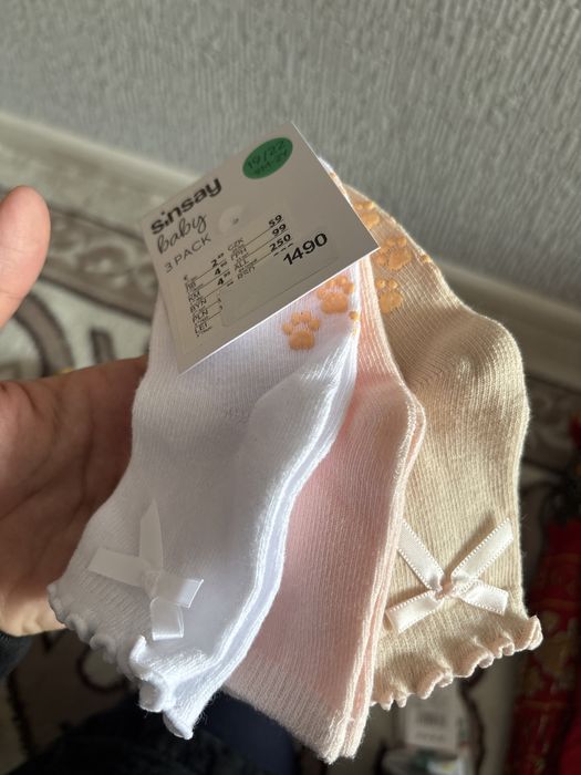 Носки детские 3шт (19/22р)