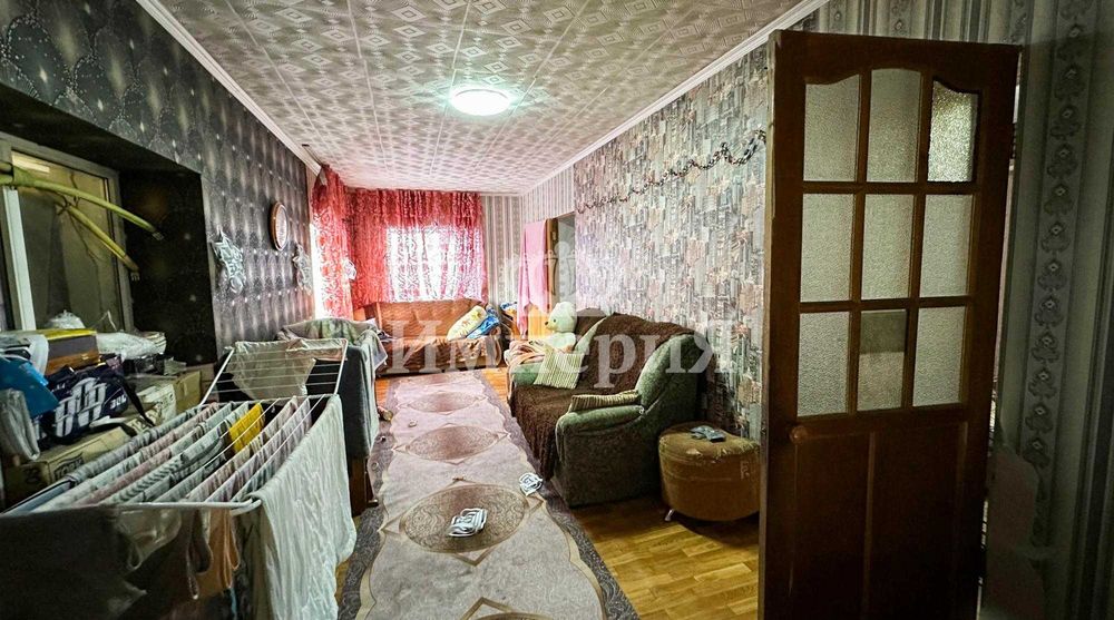 Продается дом в центре, Ли Ольга Империя