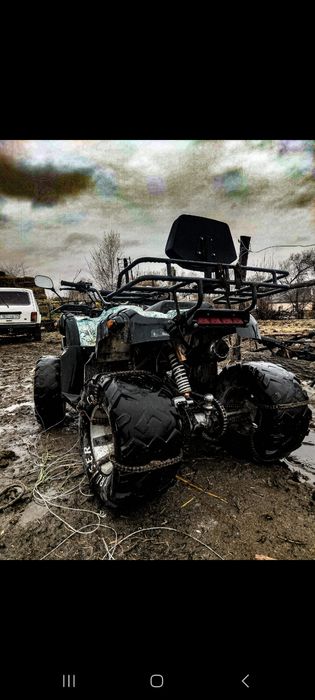 Квадроцикл 275cc