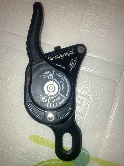 Спусковое устройство