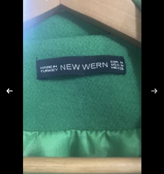 Есенно палто, без забележки