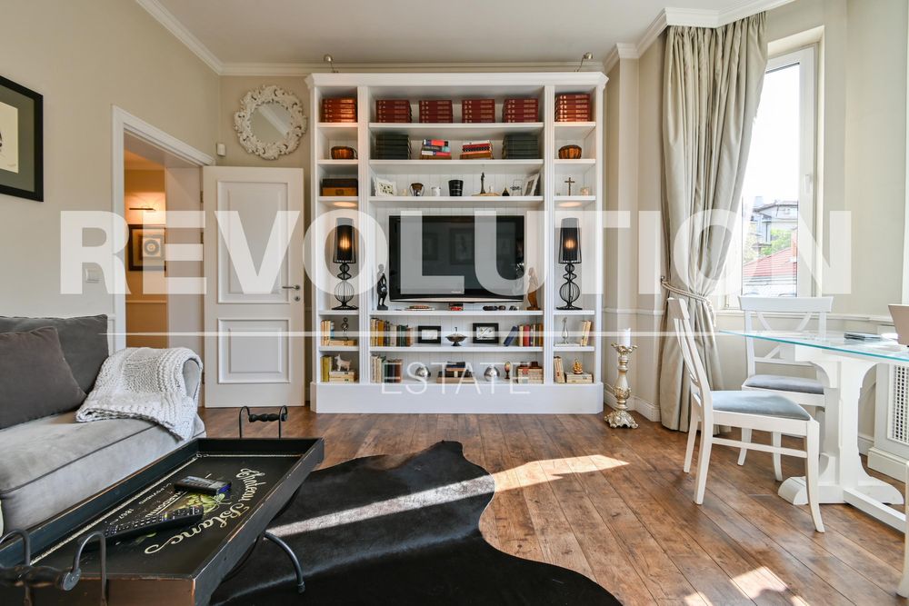 Тристаен апартамент в центъра на София.