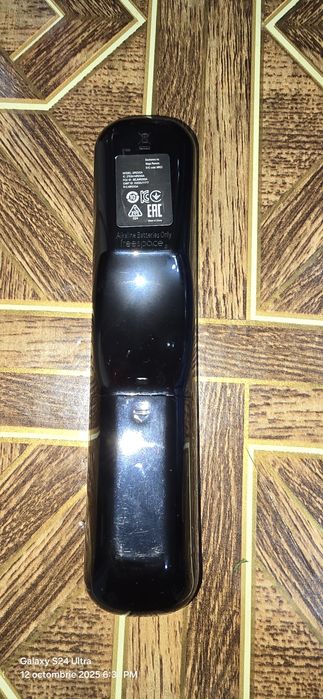 Telecomanda  magică nefolosită și nouă