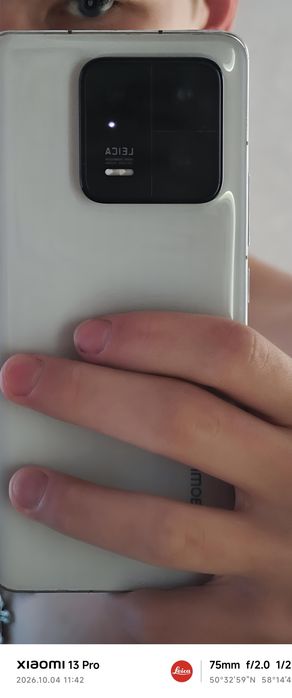 Xiaomi 13 pro обмен