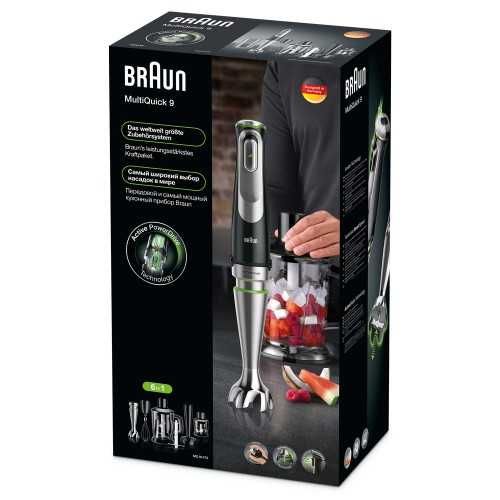 Погружной блендер Braun Multiquick 9 MQ9147X.Румыния