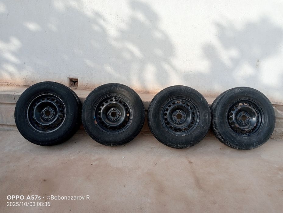 4 ta Altair balon diska