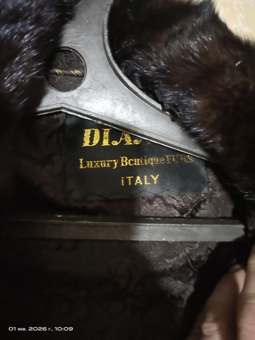 Продам шубу норковую