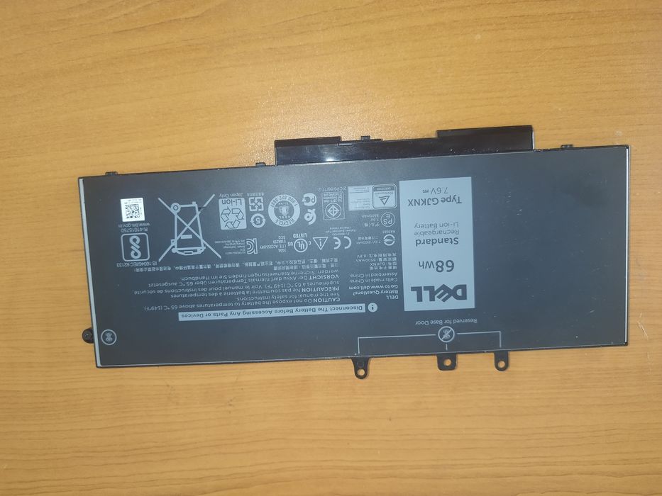 Оригинална батерия за лаптоп Dell latitude 5490