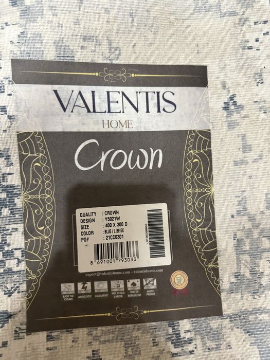 продам ковёр турецкий