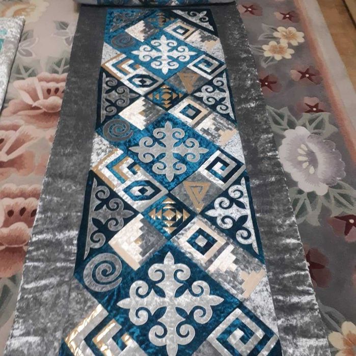 Курак      корпе