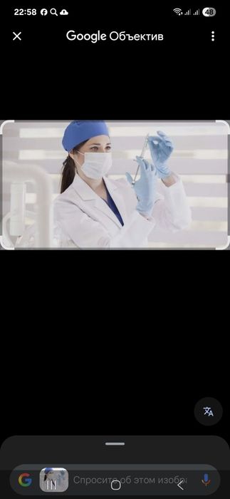 Медсестра на дом