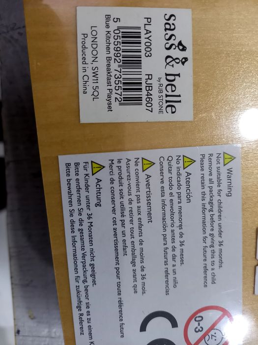 Детски комплект за готвене