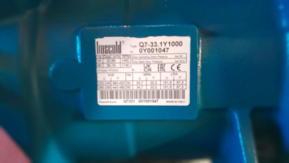 Продам диски и компрессор