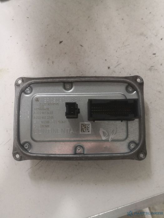 Droser Dreapta Fata Mercedes-Benz S-Class Ii (W222, C215) [ 2005 - 201