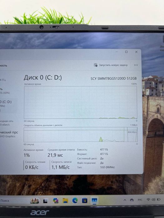 Acer Aspire core i3-12 /SSD 512gh /Ram 8gb /