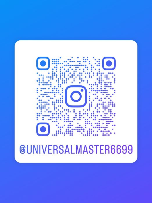 Тепловизор,находит утечку труб, чистка  тёплого пола, диагностика