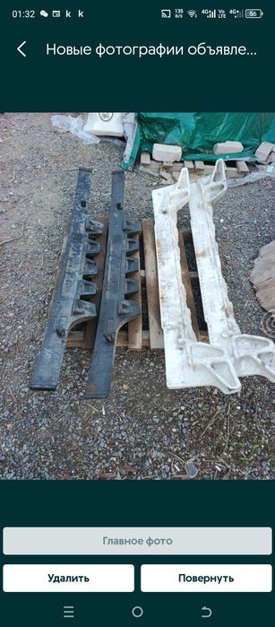 Toyota Sienna Наполнитель бампера пенопласт