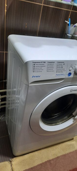 Продаётся стиральная машина Indesit Innex 6 кг.